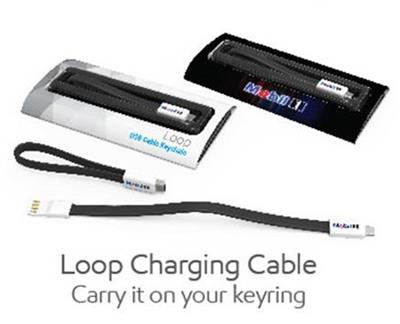 Mobil 1 Loop Charging Cable