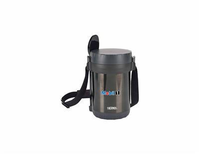Thermos® All-In-1 Vacuum Insulated Meal Carrier with Spoon - 61 Oz 